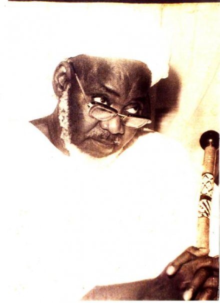 Portrait de Cheikh al-Islam El Hadji Ibrahima Niass
